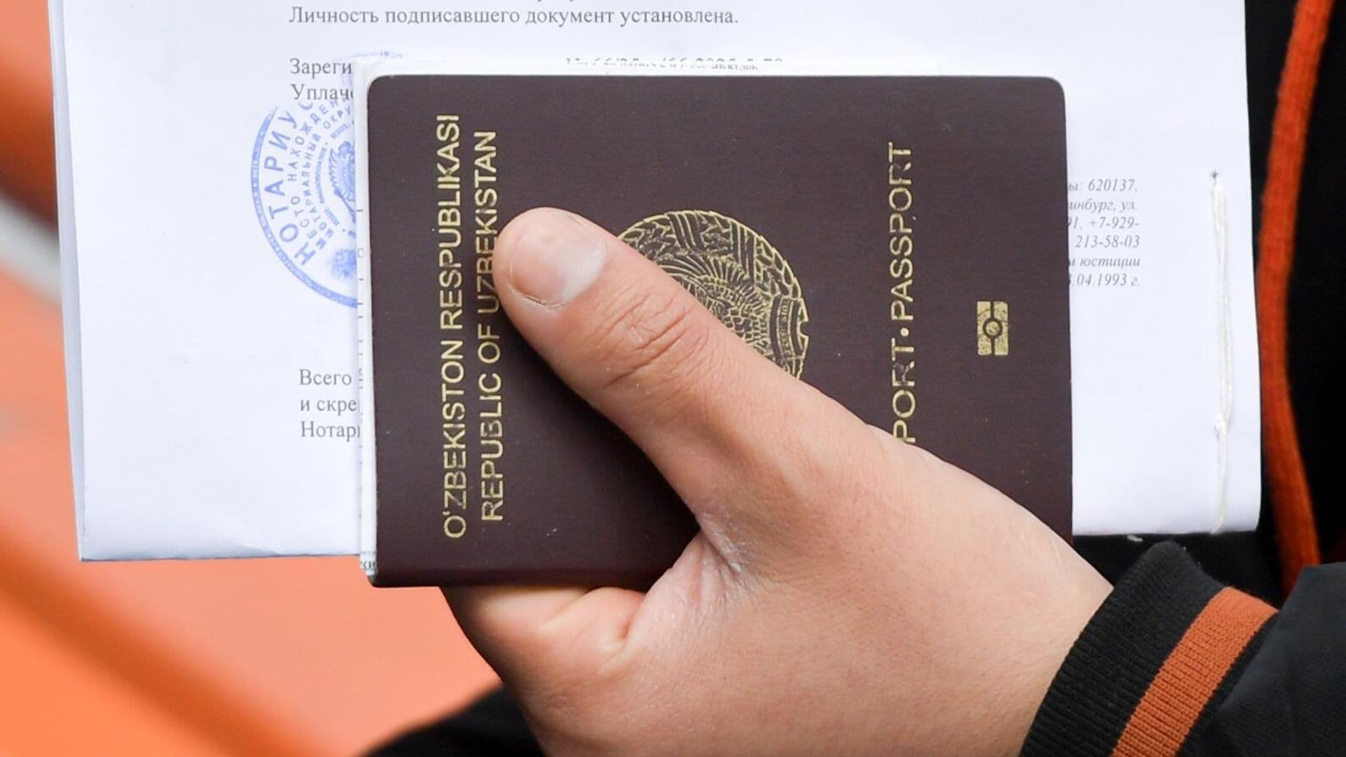 В России заработал сервис по признанию патента иностранца недействительным