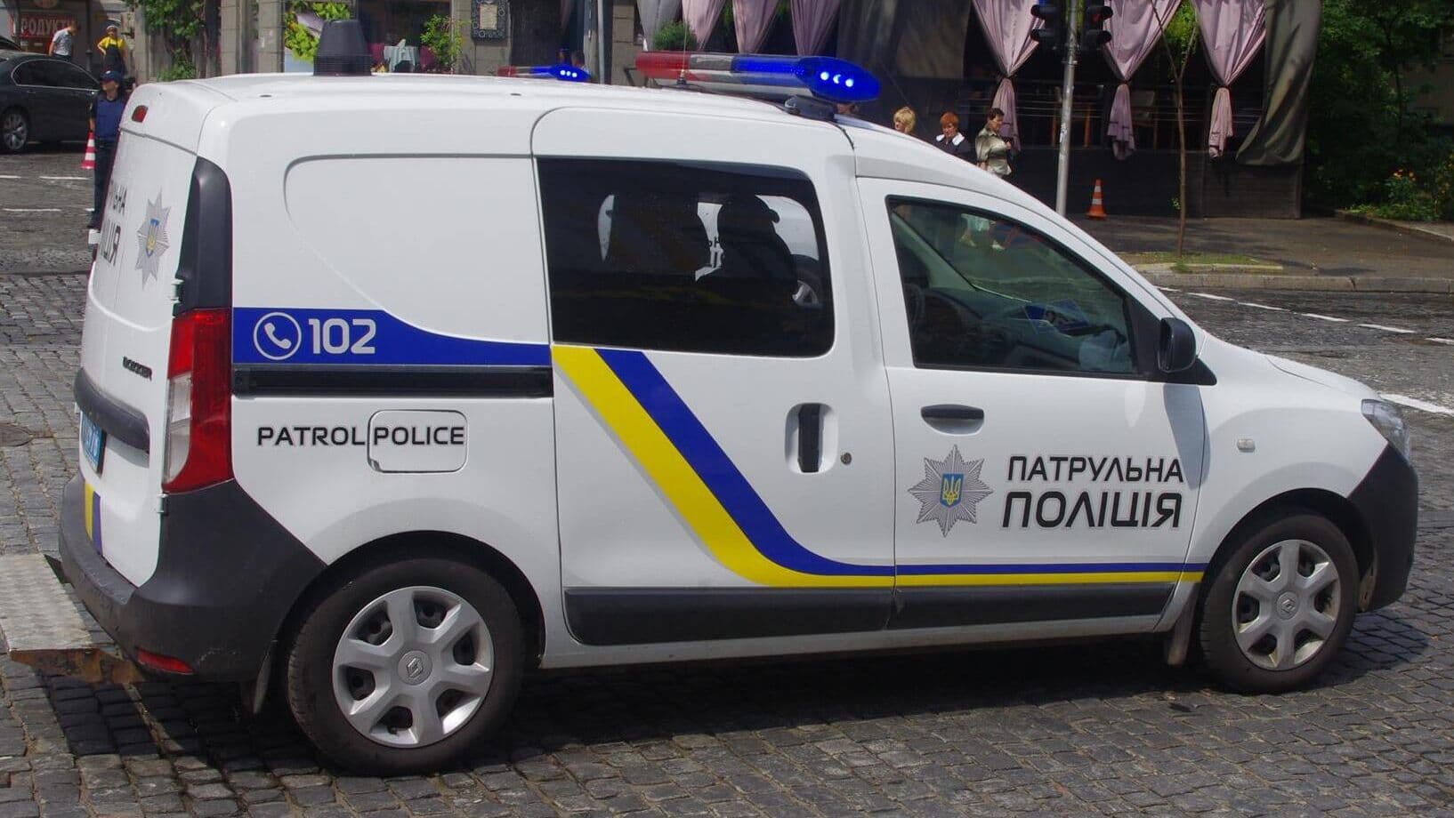 На Украине полицейский открыл огонь во время силовой мобилизации