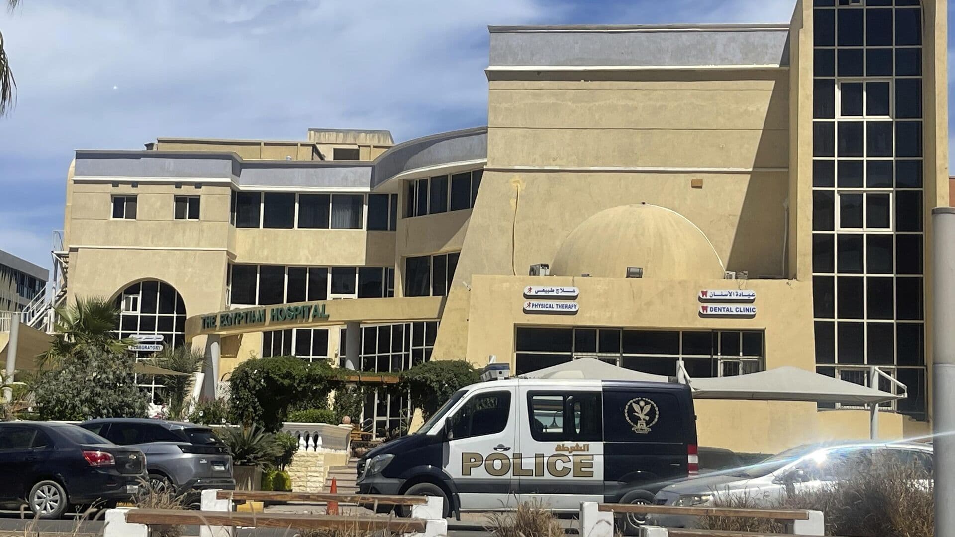 В Египте мужчине дали пожизненный срок за ограбление в женской одежде