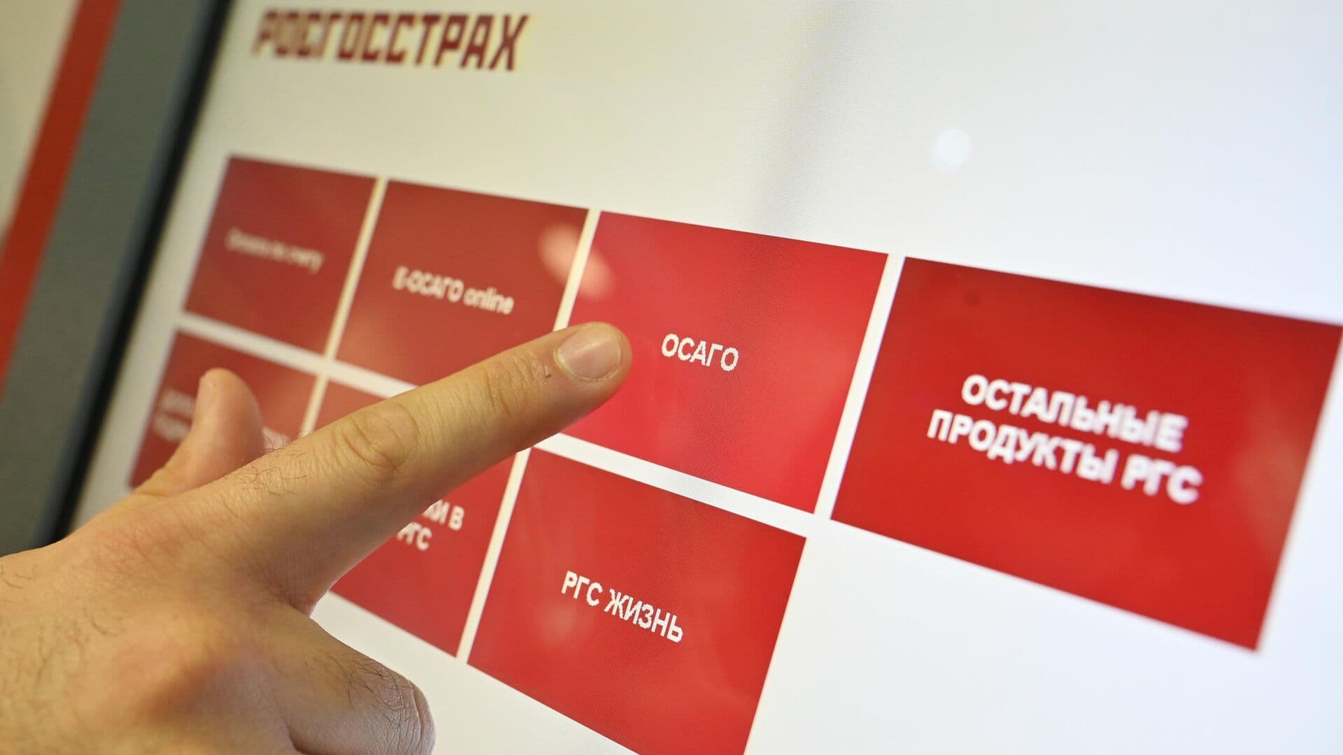 С 1 июля появятся два новых вида страхования