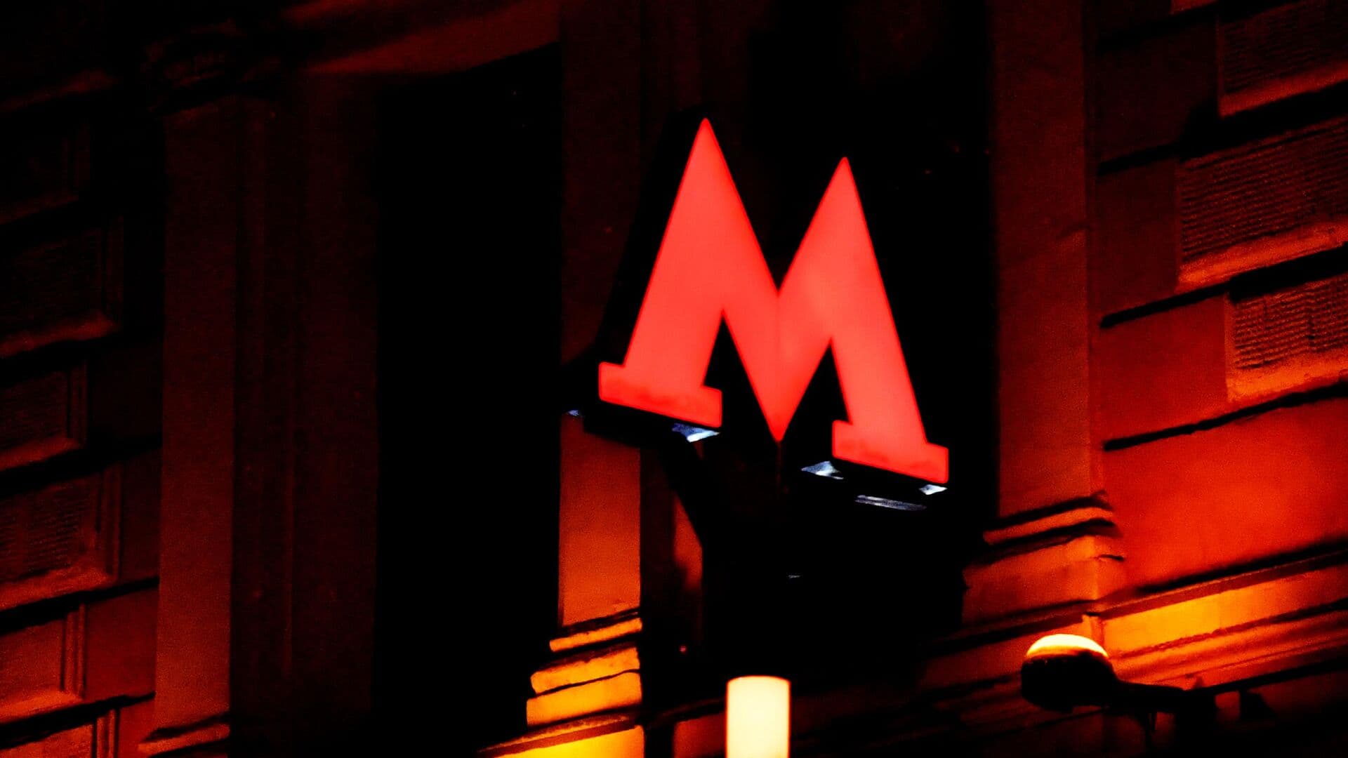 Москвичам рекомендовали использовать метро в воскресенье из-за перекрытий