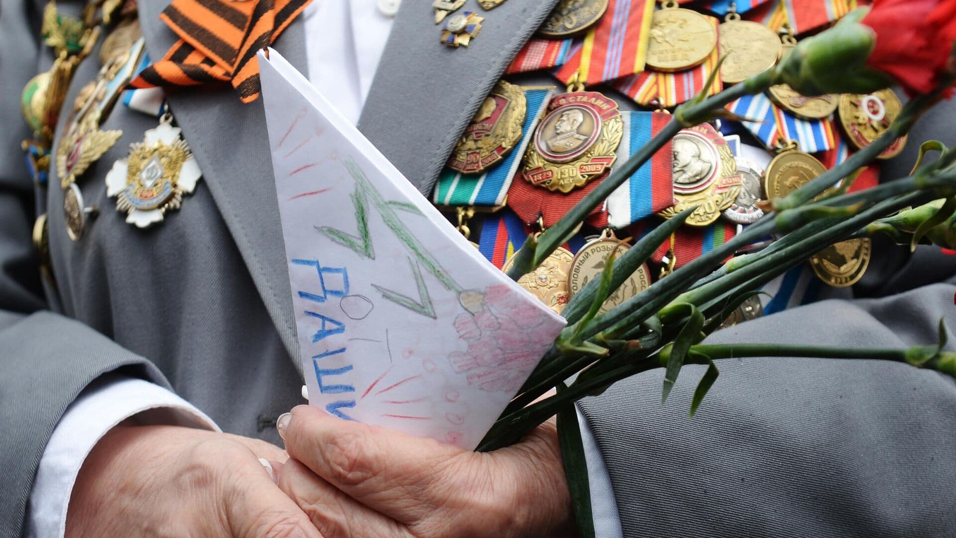 В Госдуме рассказали, кому положены выплаты ко Дню Победы