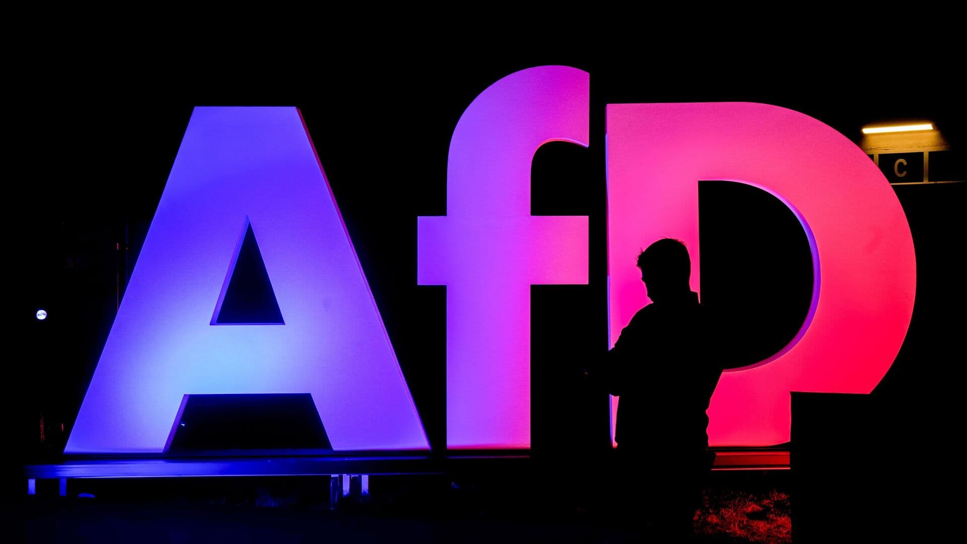 В АдГ опровергли обвинения в якобы передаче России конфиденциальных данных