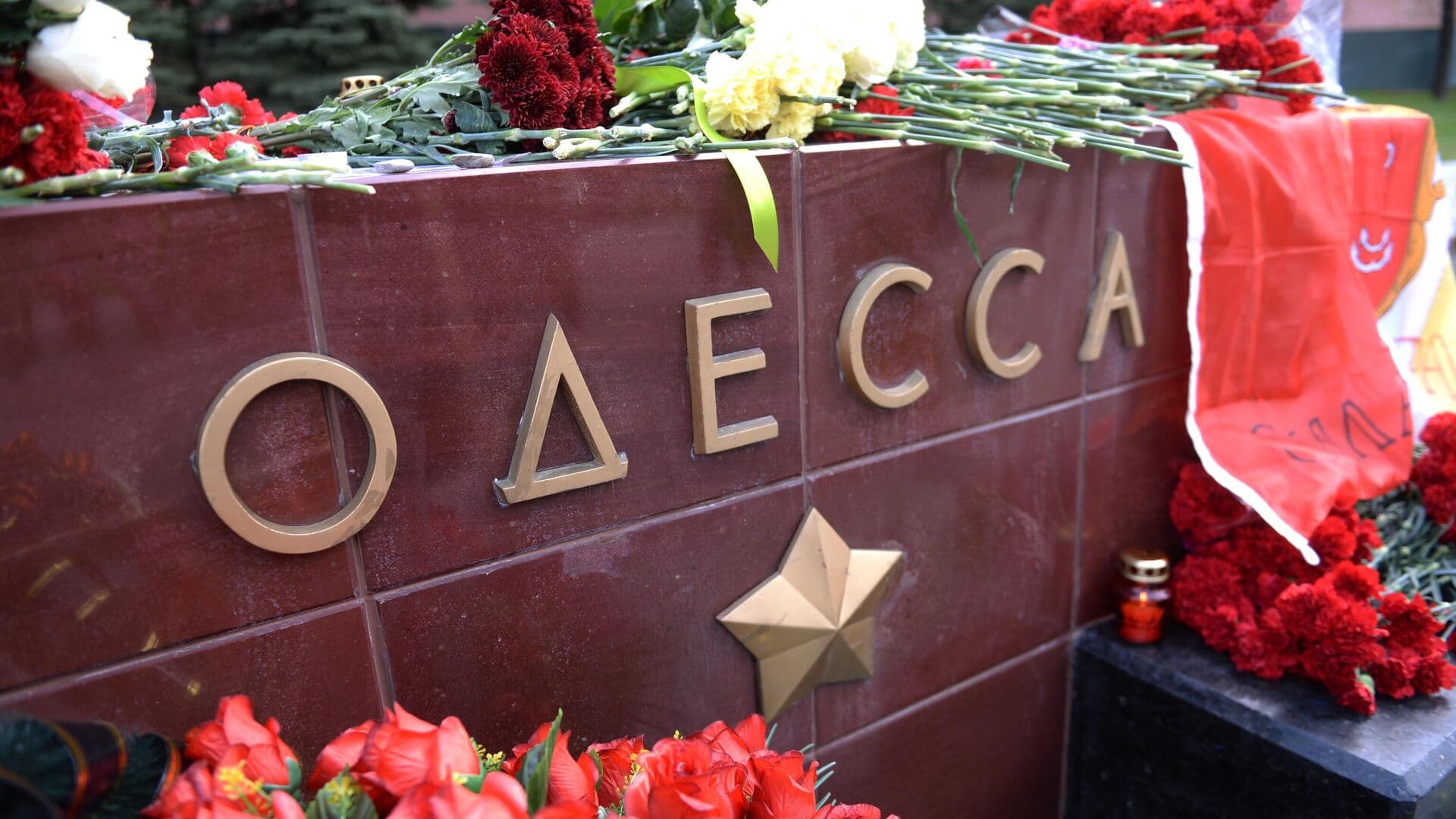 Миронов назвал трагедию в Одессе поворотной точкой в отношениях с Украиной
