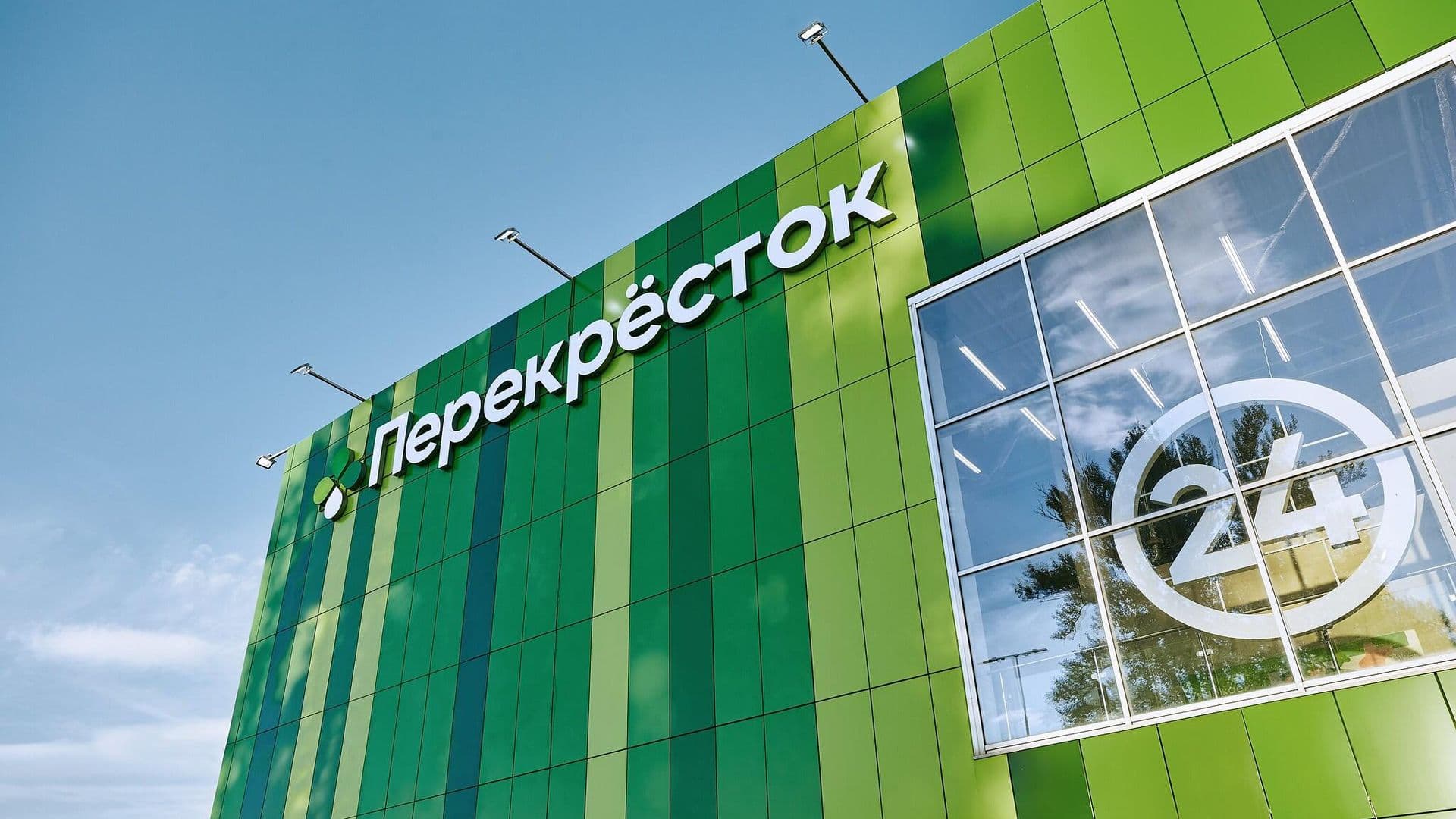 X5 возобновил продажи продуктов "Великолукского мясокомбината"