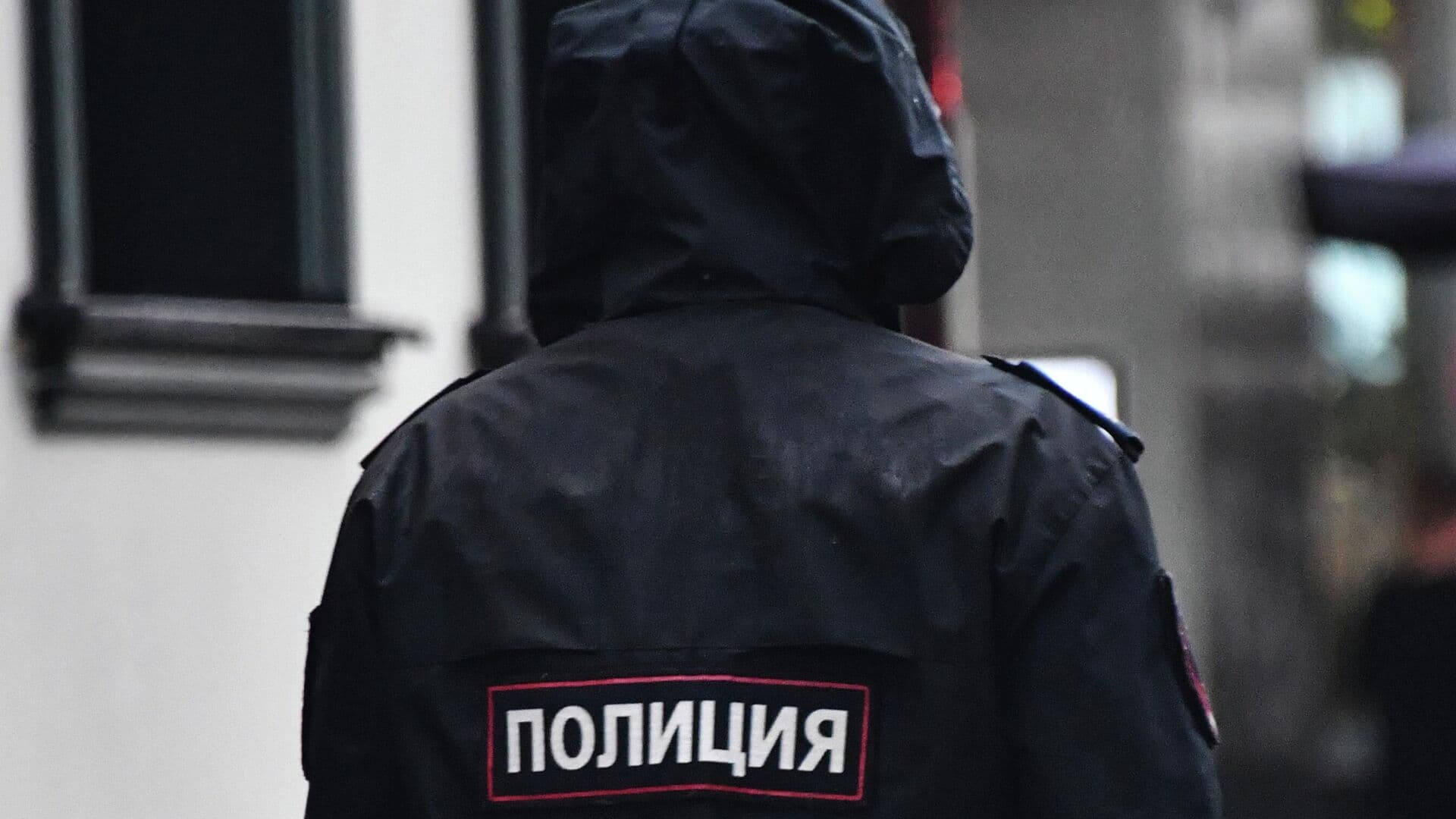 Психолога из Екатеринбурга заподозрили в афере на восемь миллионов рублей