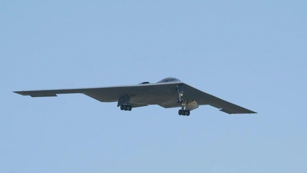 Журналистка: США использовали четыре B-2 для ударов по Ирану