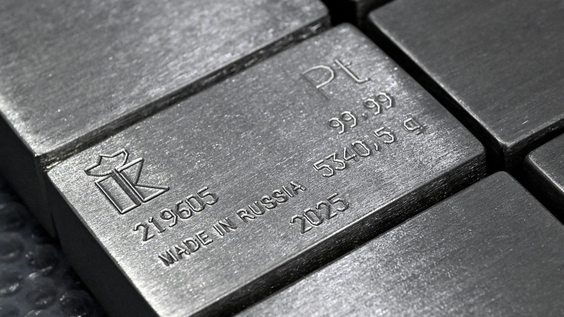 Платина дешевеет после заявлений Трампа о блокаде Ормузского пролива