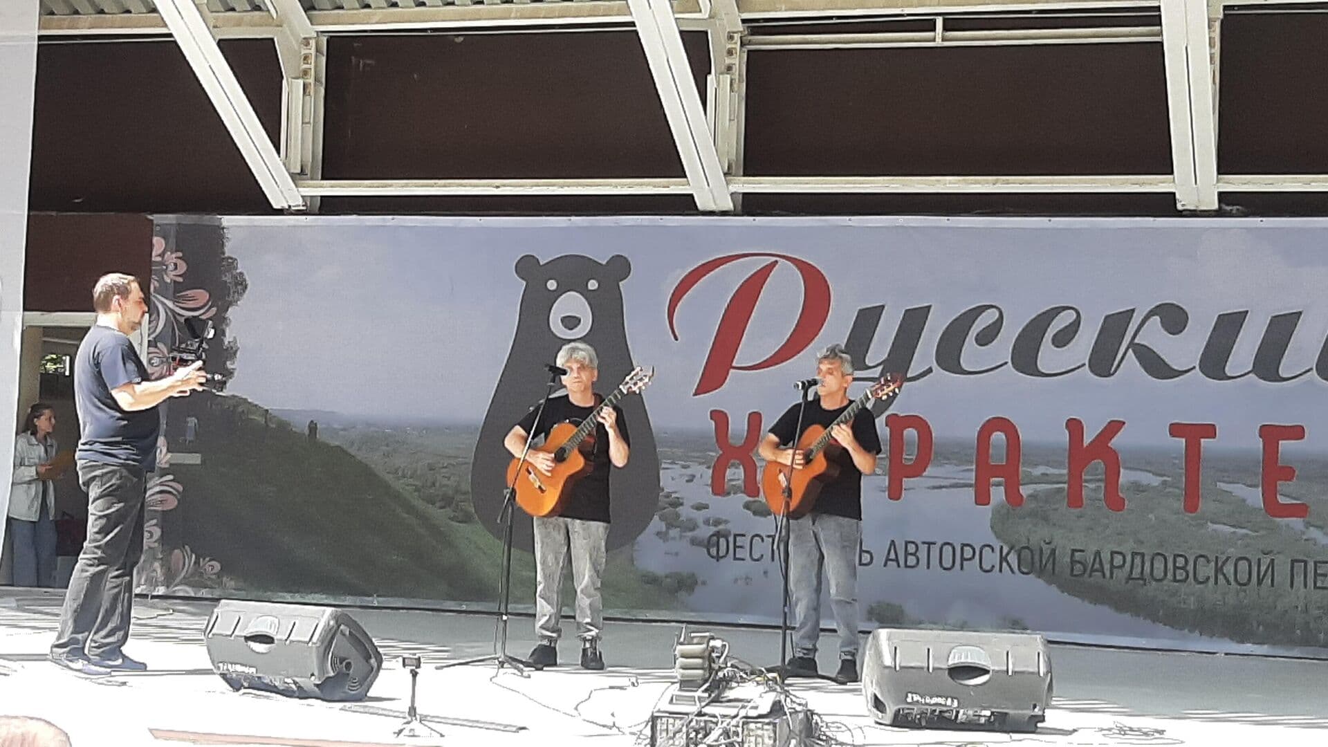 Фестиваль "Русский характер" пройдет на родине советского поэта Фатьянова