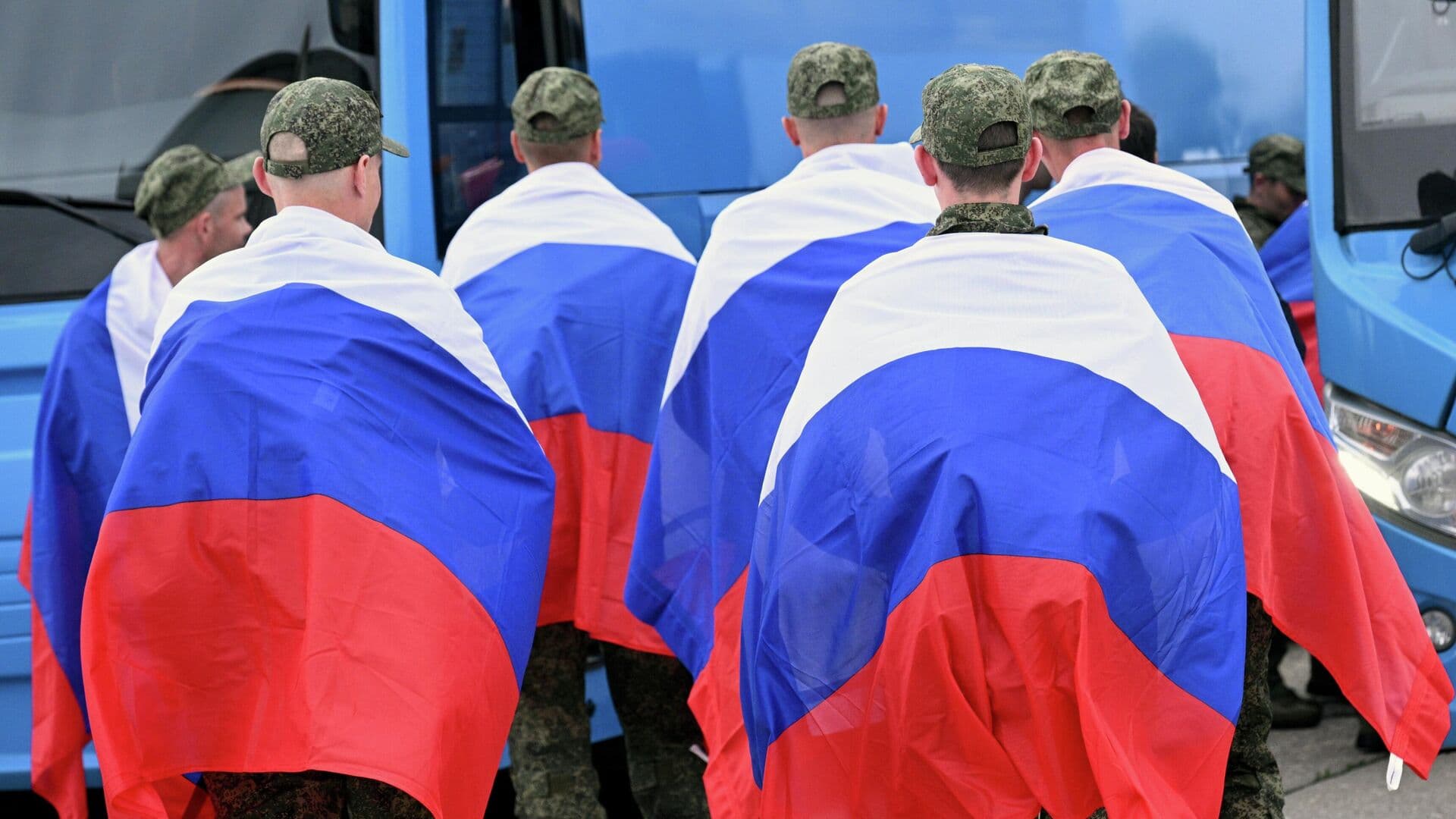 Россия вернула из плена 193 военнослужащих