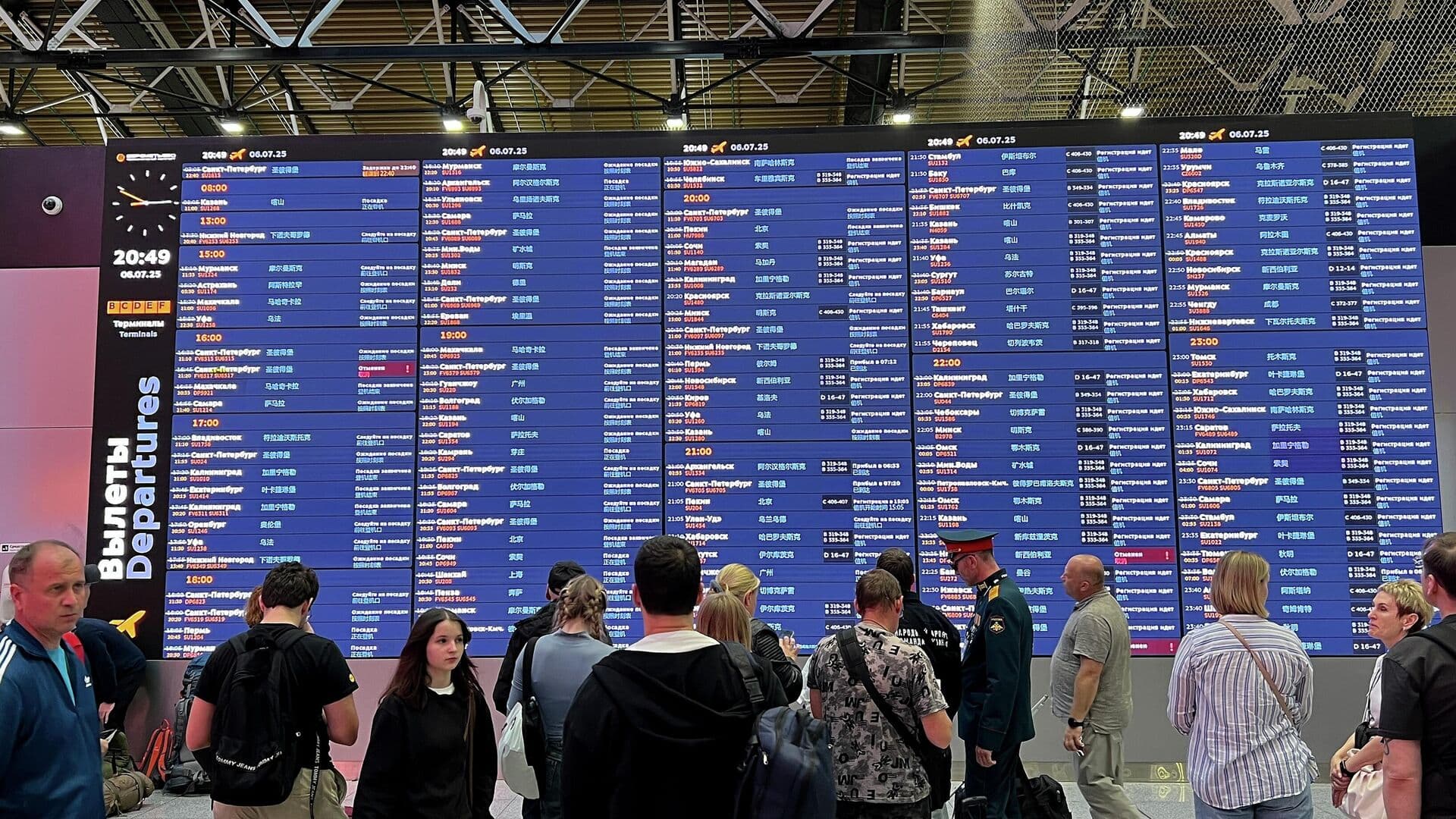 В Шереметьево ввели временные ограничения