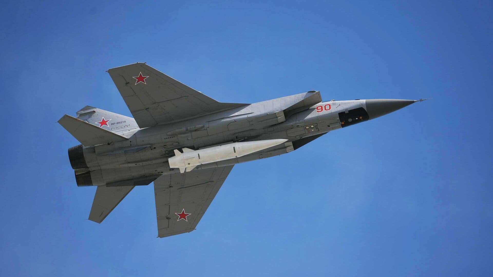 ВС России поразили объекты энергетики, работающие на ВПК Украины