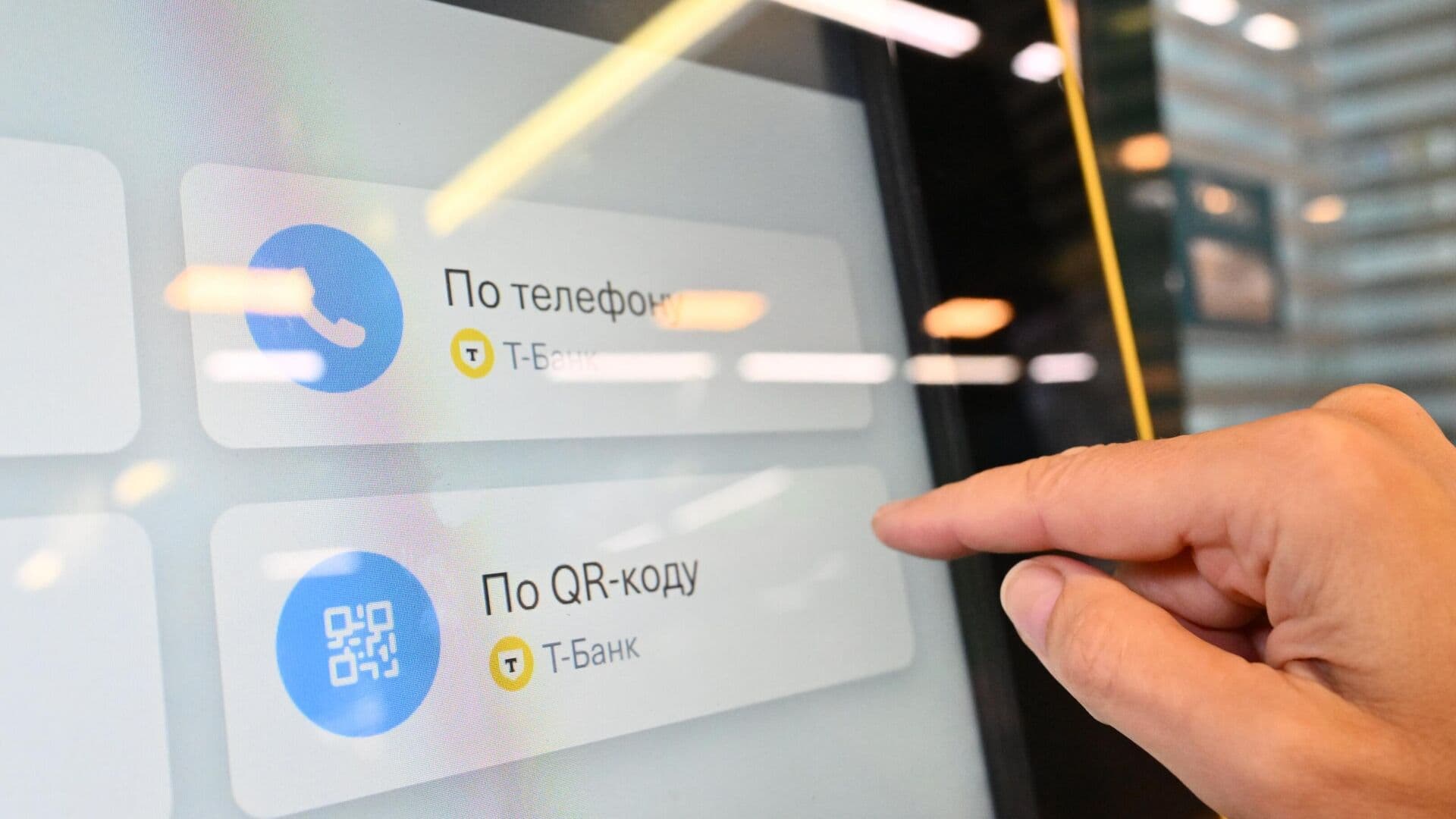 Финансист рассказал, в каких случаях кешбэк облагается налогом