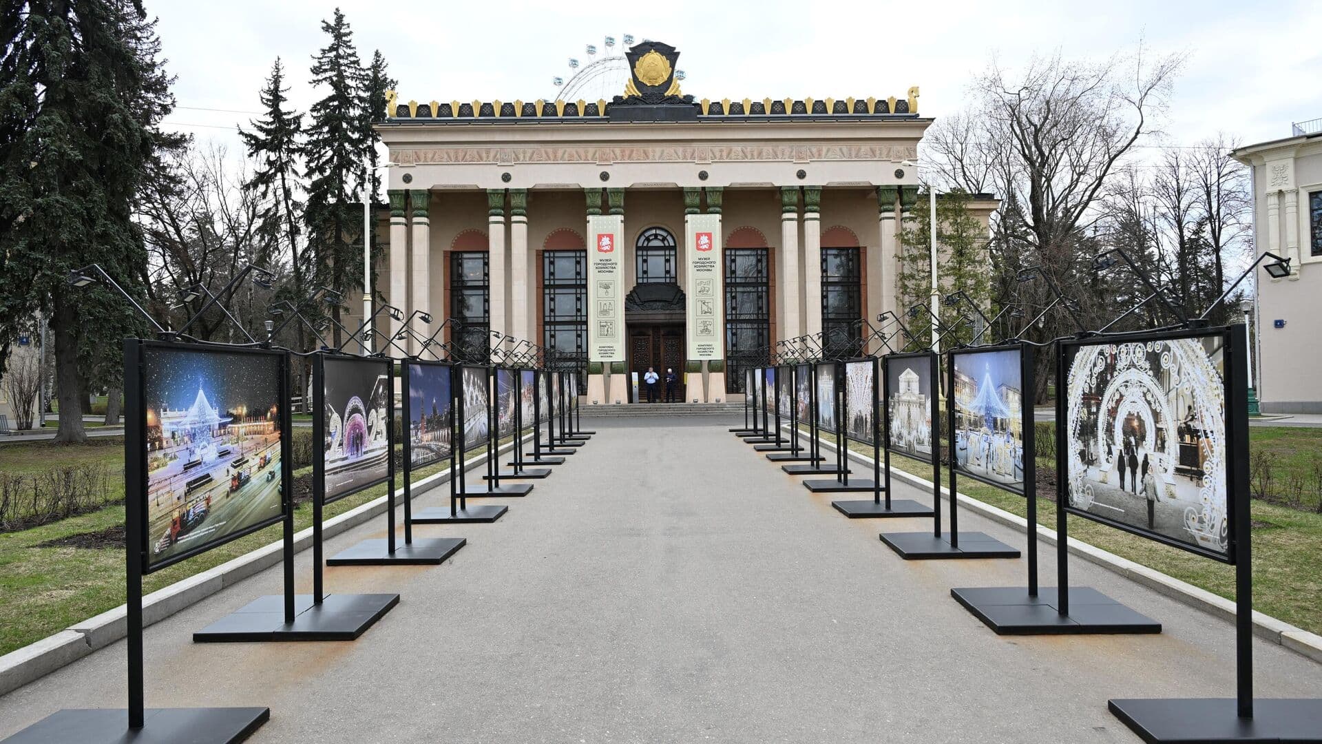 В музее городского хозяйства Москвы пройдет праздник ко Дню работника ЖКХ