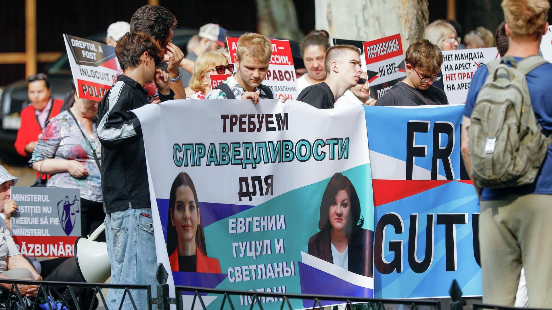 Защита Гуцул обжаловала решение апелляционной палаты Кишинева