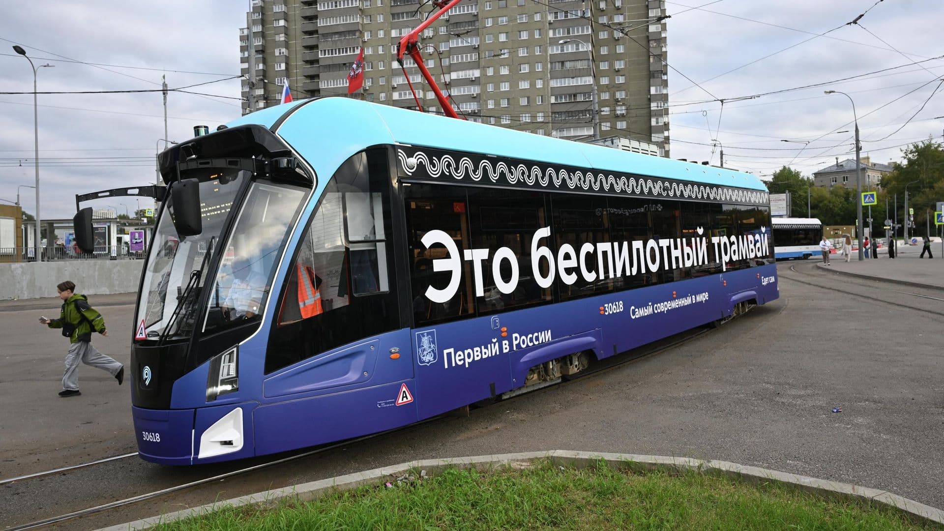 Минтранс планирует расширить эксперимент по беспилотному транспорту