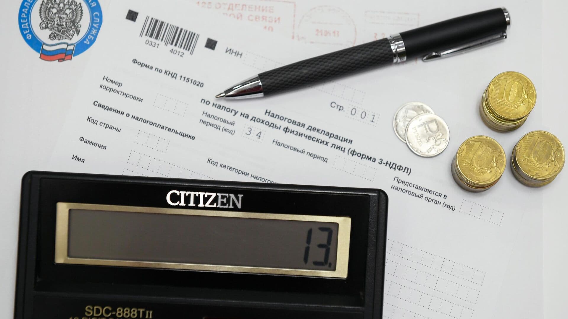 Раскрыто, кому нужно платить налог на наследство в 2026 году