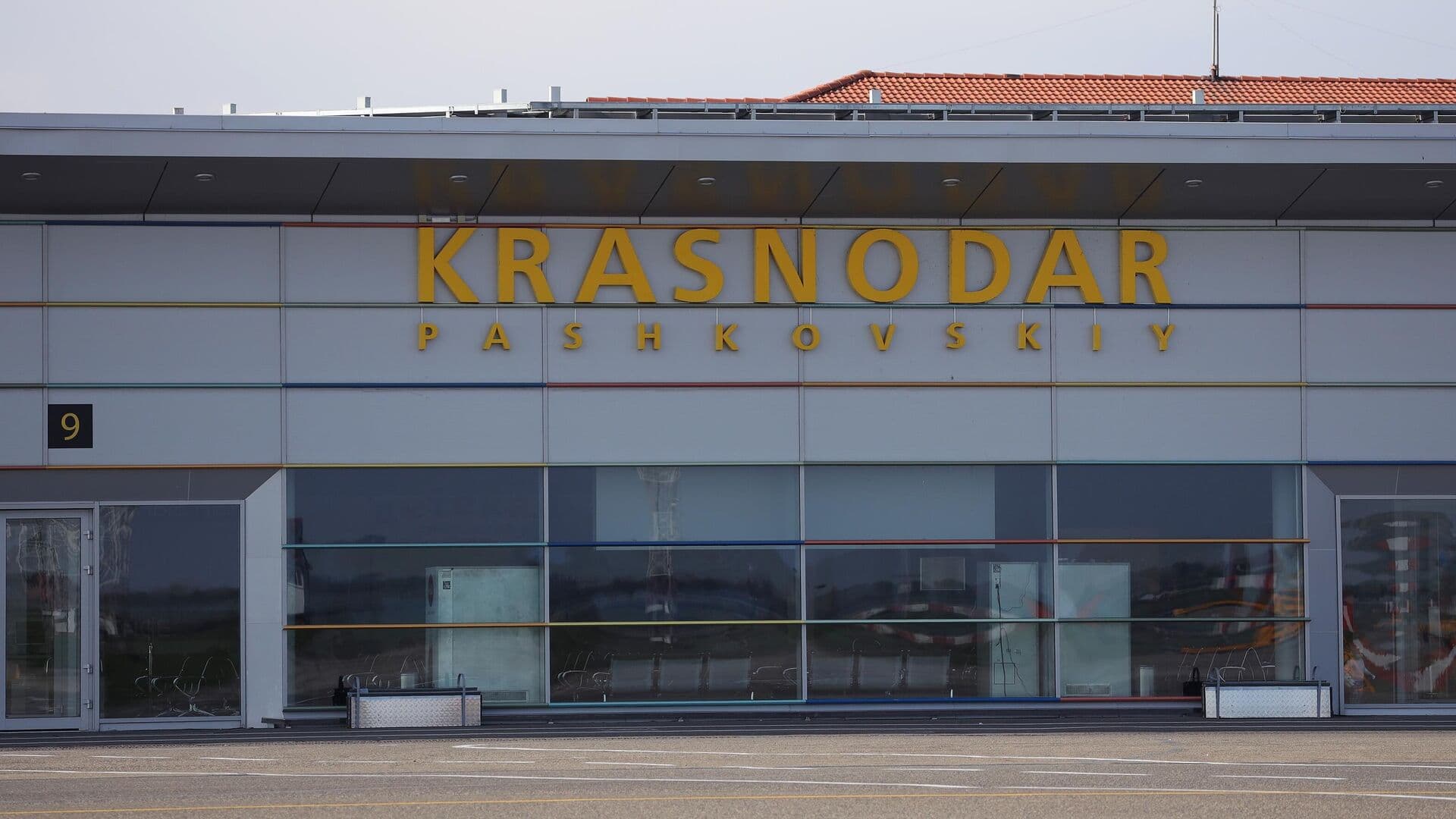 В аэропорту Краснодара ввели временные ограничения