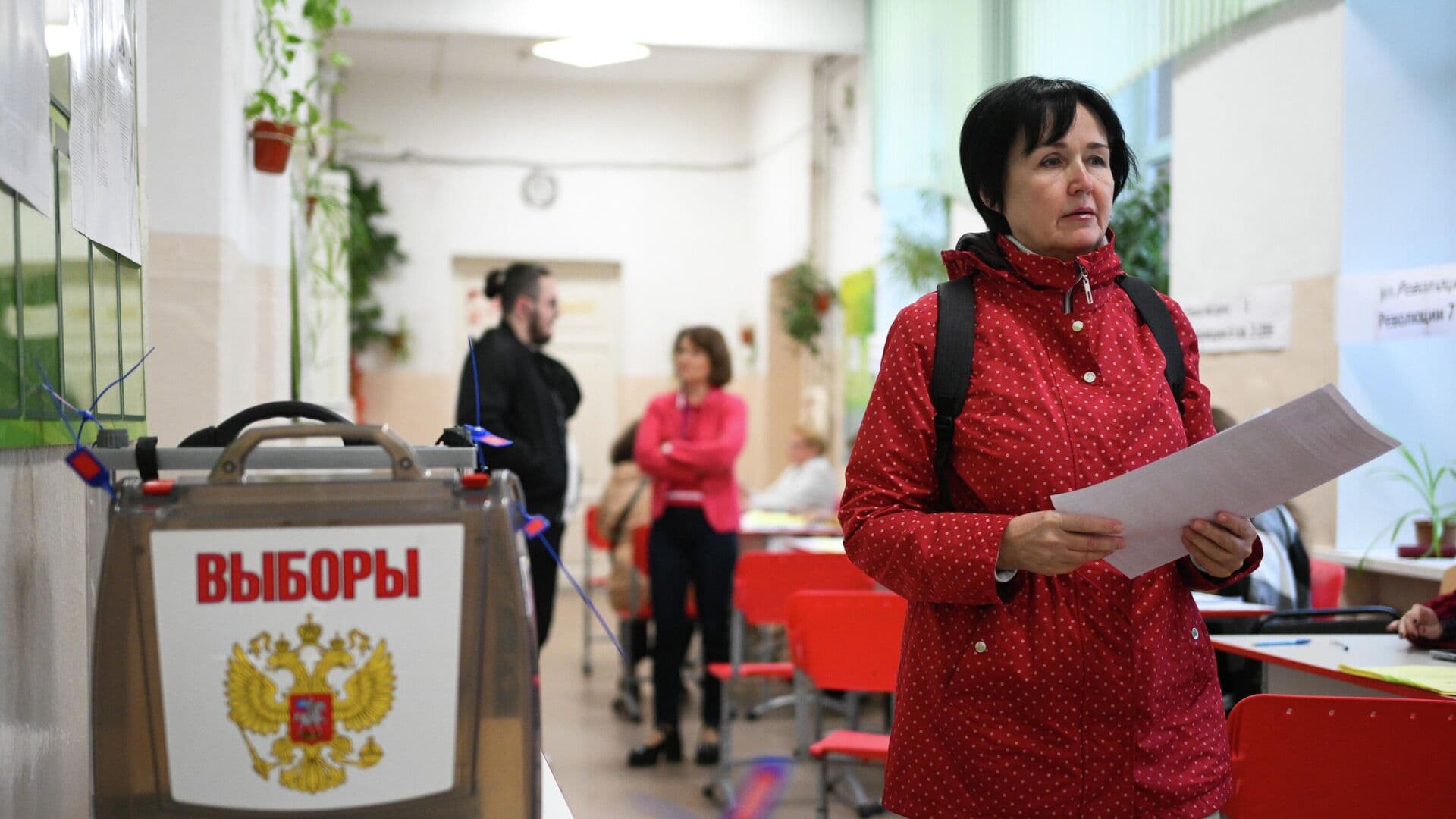 Выборы в Государственную думу 2026 года: когда и как будут проходить