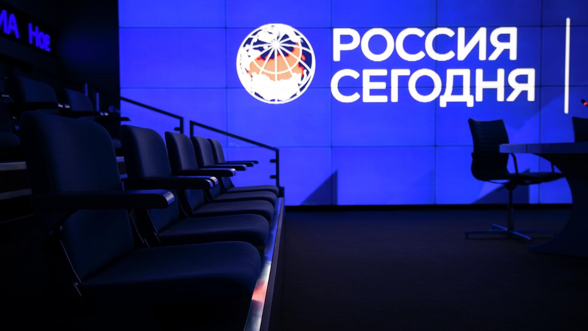 Глава Роскачества назвал работу "России сегодня" ориентиром для отрасли