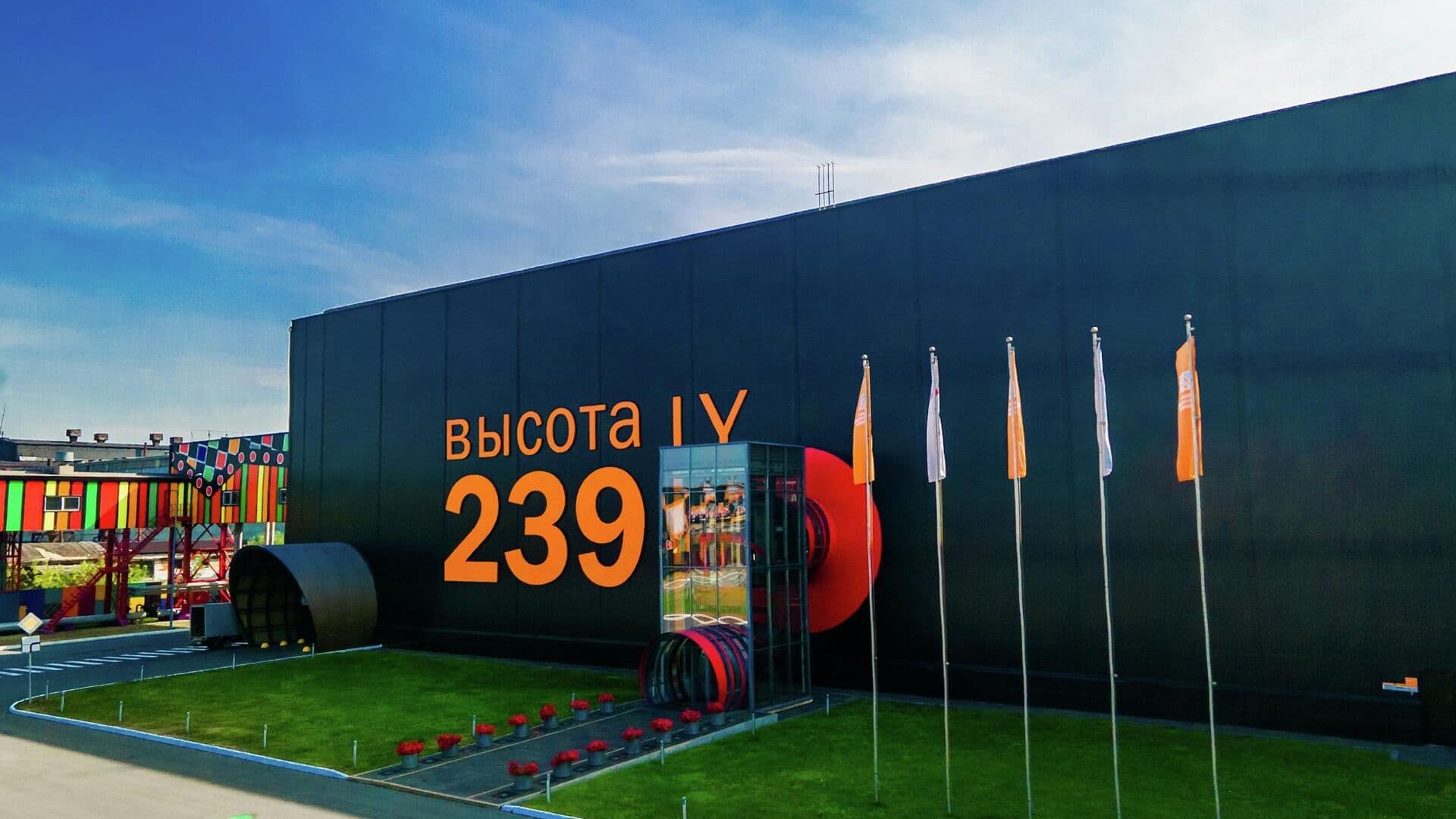 Путин наградил коллектив ТМК орденом "За доблестный труд"