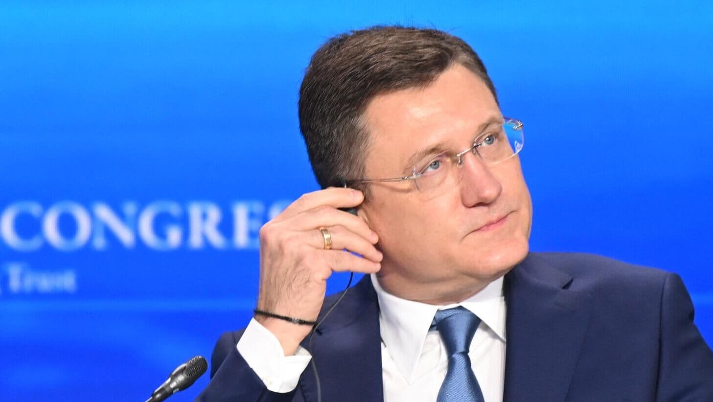 Новак рассказал о росте российской экономики в 2025 году