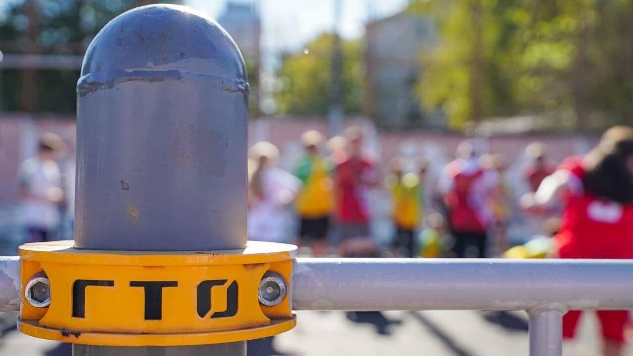 В России упростят допуск к сдаче ГТО