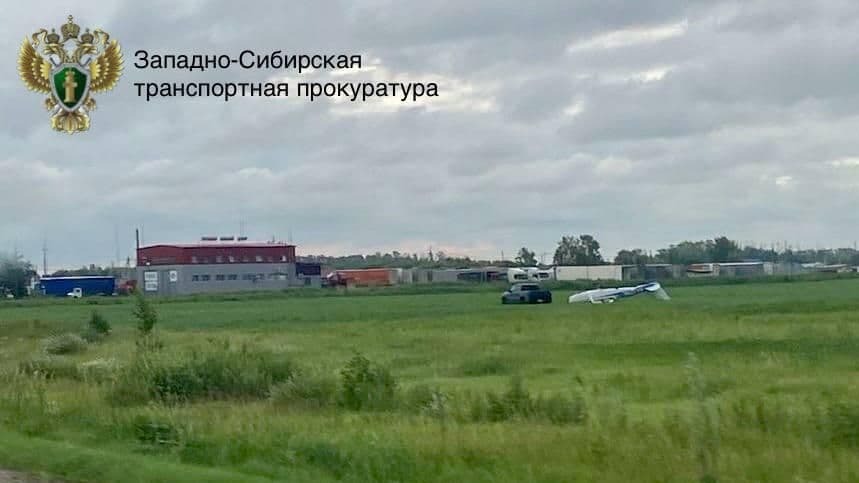 Росавиация классифицировала авиакатастрофу в Приангарье