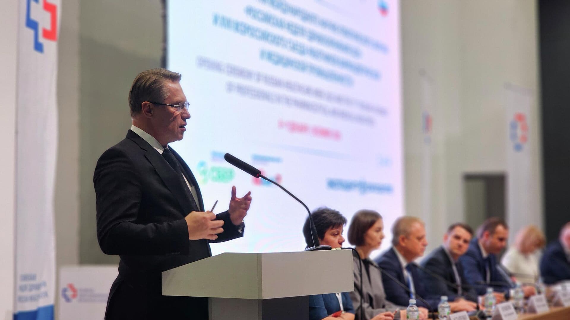 Мурашко сообщил о новых методах терапии для онкопациентов