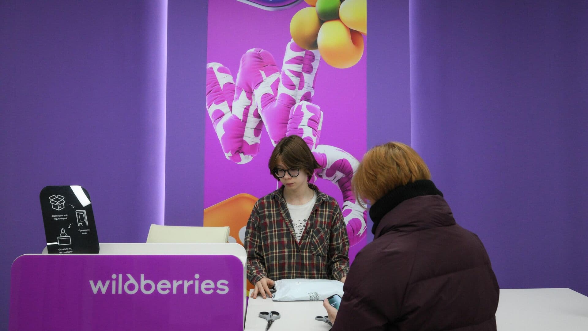 МЭР рассказало о новых правилах отображения цен на маркетплейсах