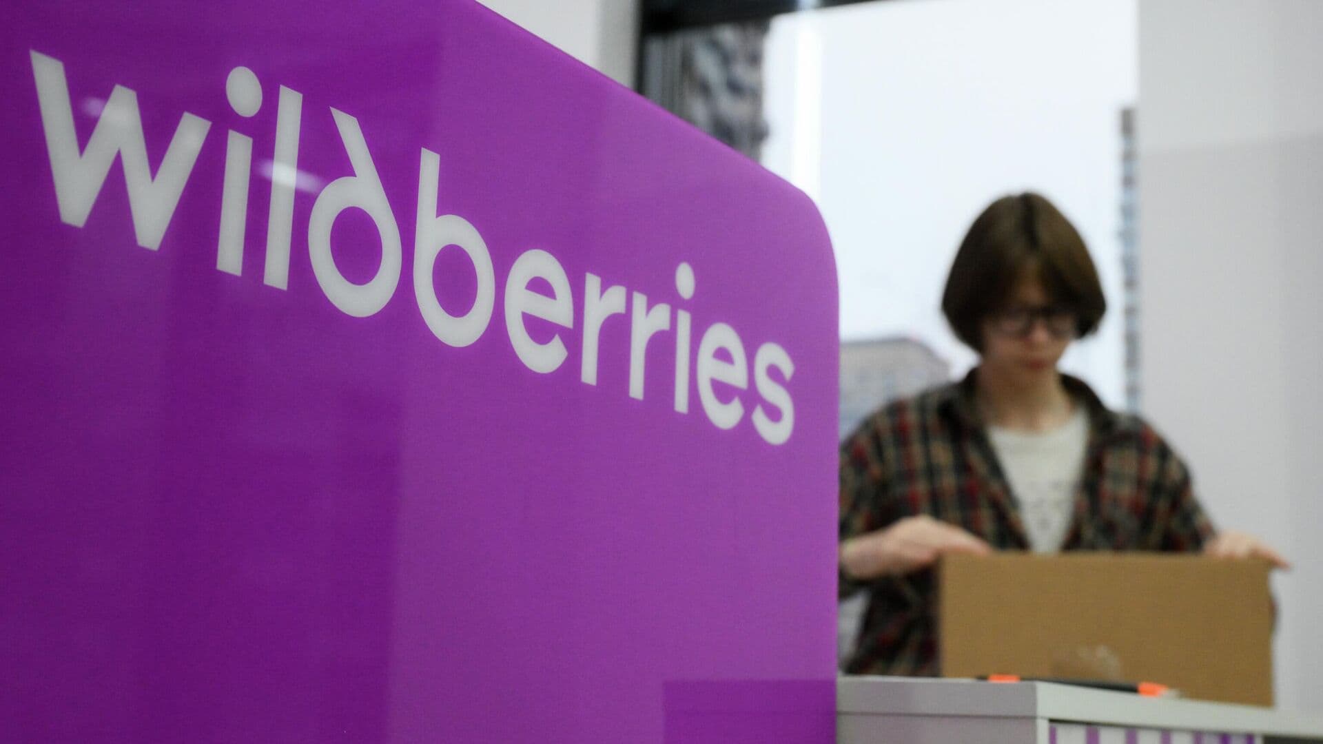 Wildberries банк попал под санкции ЕС