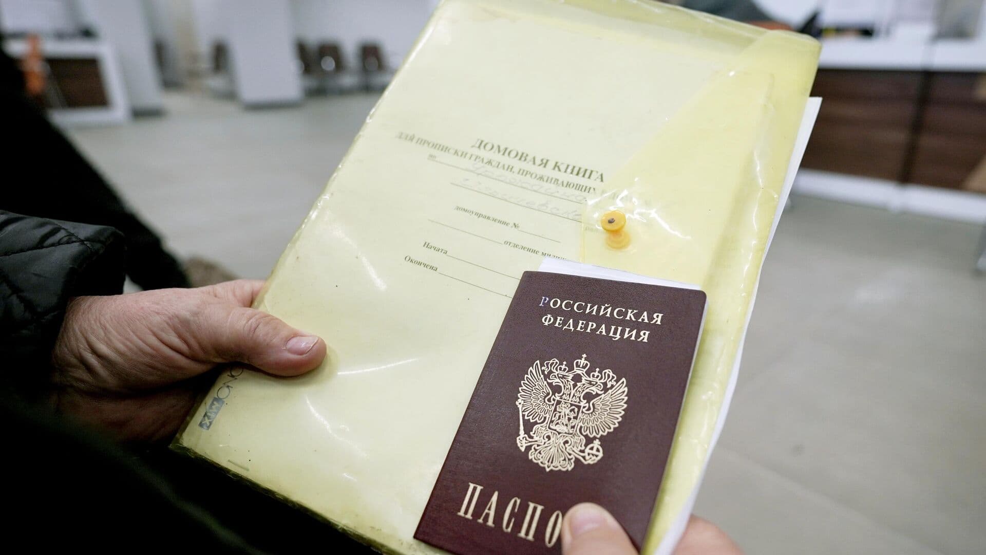 Документы с персональными данными нельзя выбрасывать, заявил юрист