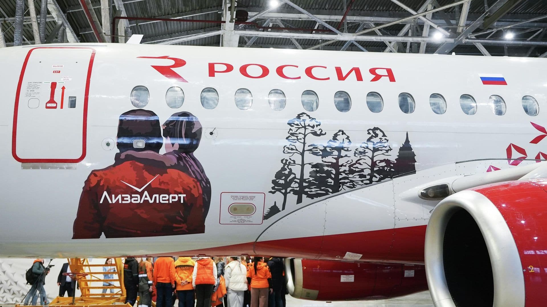 В России впервые показали спектакль на борту самолета