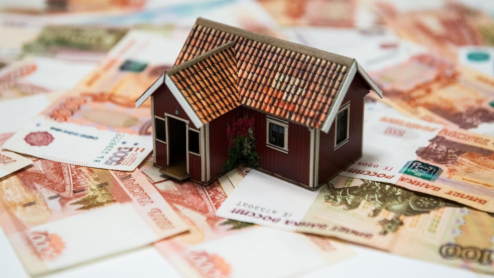 Эксперт рассказал, нужно ли подавать заявки на ипотеку в несколько банков