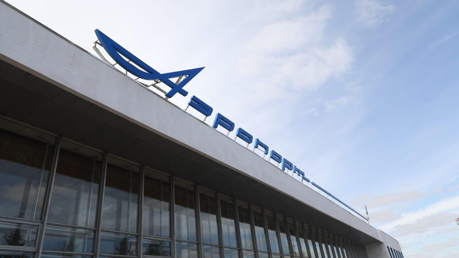 В аэропорту Тамбова ввели ограничения