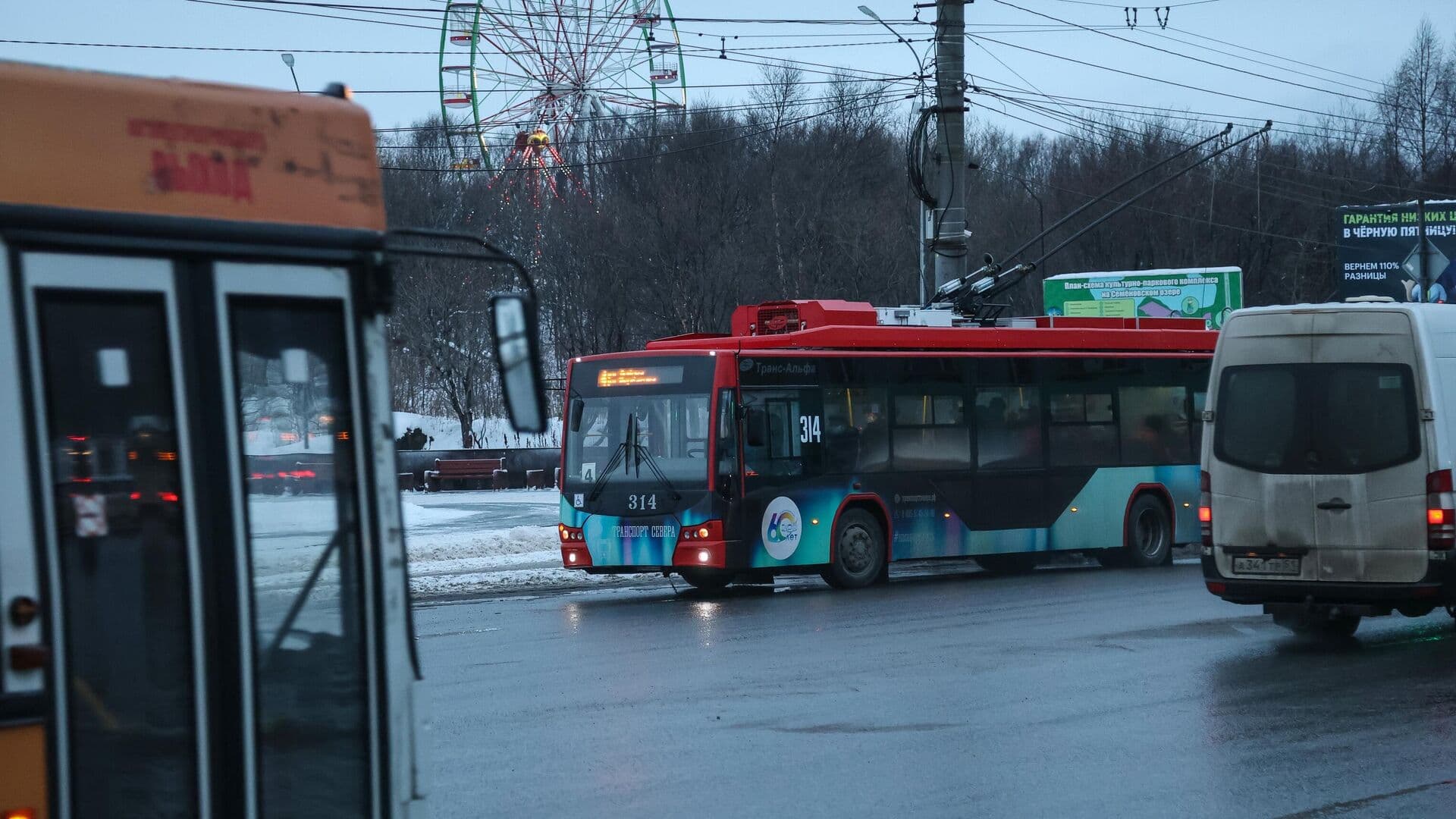 В Госдуме предложили провести бесплатный интернет в общественном транспорте