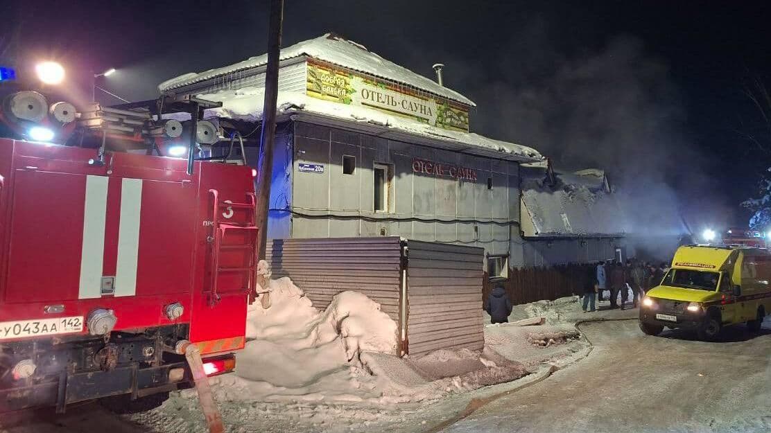 Погибшие в кузбасской сауне подростки не могли безопасно эвакуироваться