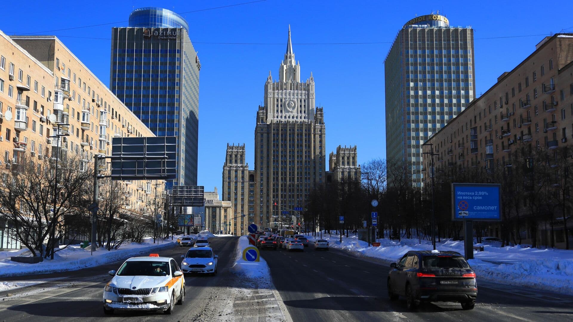 МИД: Россия развернула активную работу на международных площадках