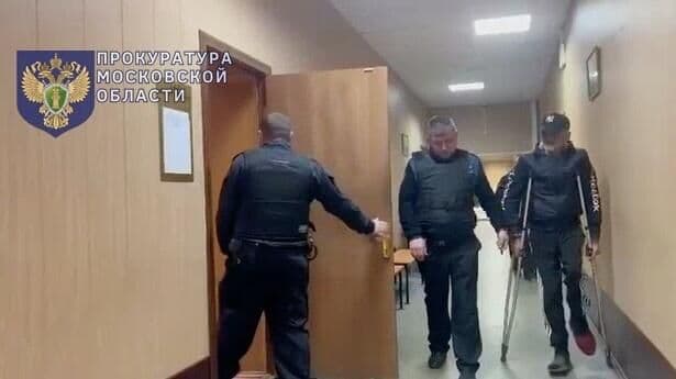 В Подмосковье вынесли приговор мужчине, убившему падчерицу 29 лет назад