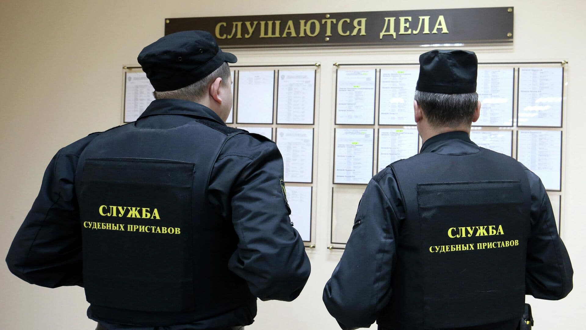 Конфискованные суда и компании Иванчея выставили на торги на Камчатке