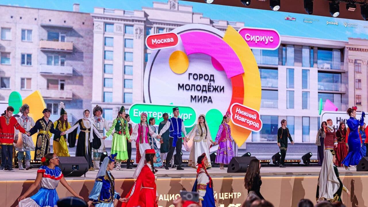 Отбор участников на Международный фестиваль молодежи завершился