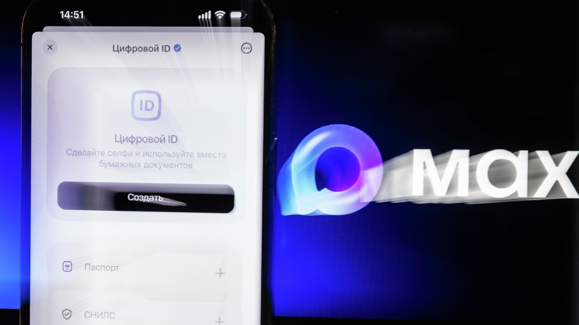 Врачи могут закрыть больничные пациентам через Мах, рассказали в Госдуме