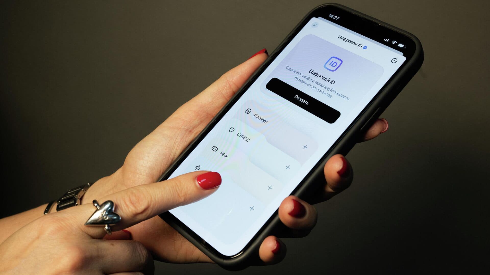 Аудитория MAX достигла 100 миллионов пользователей