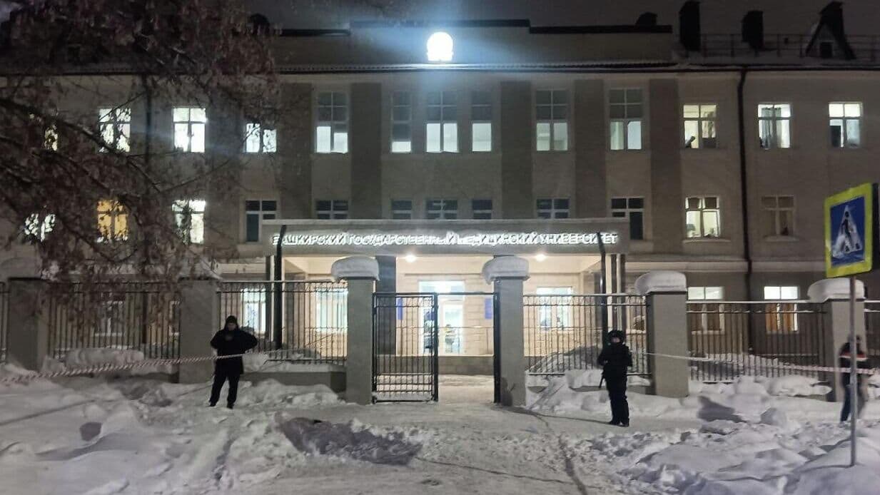 В МВД рассказали о сотрудниках полиции, пострадавших при нападении в Уфе