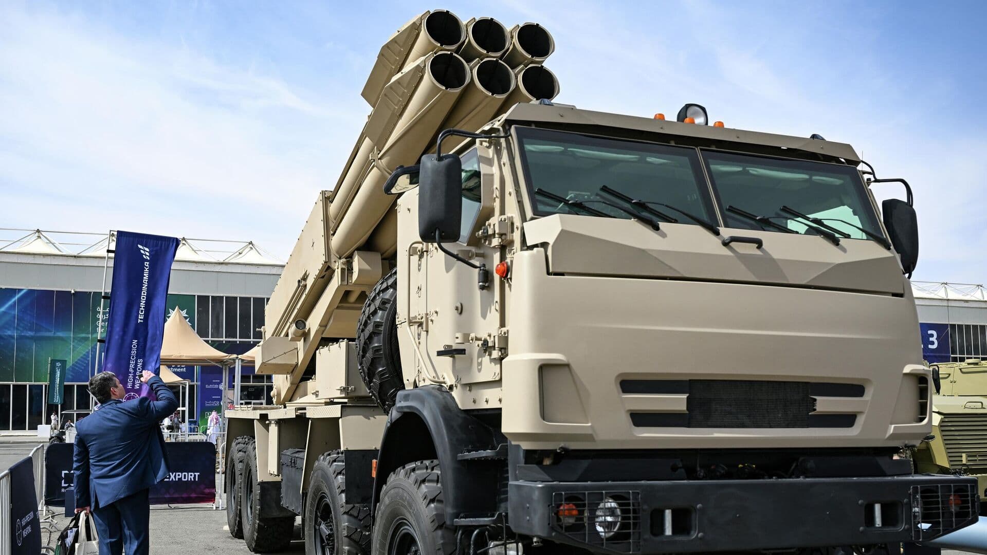 Ростех в 2025 году начал поставлять в войска новую РСЗО "Сарма"