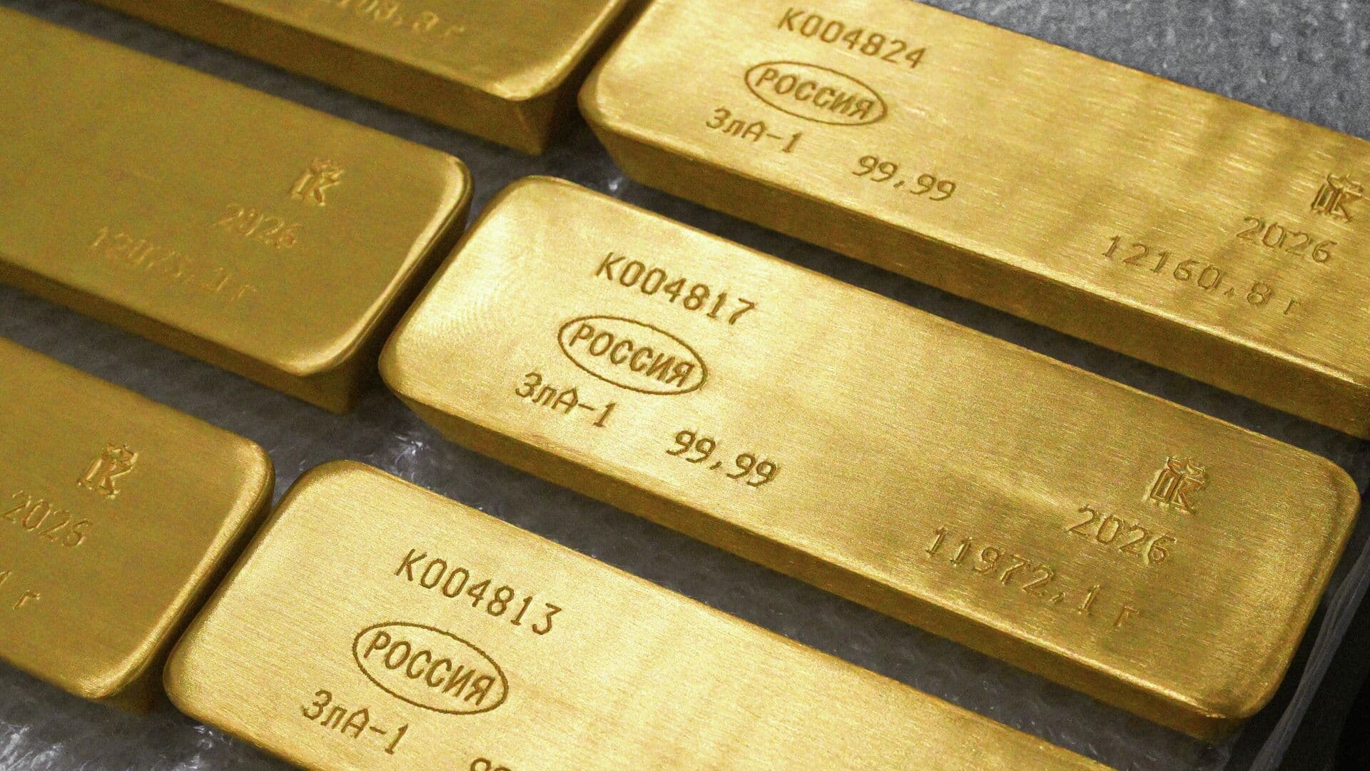 Россия впервые с июня сократила долю золотых резервов