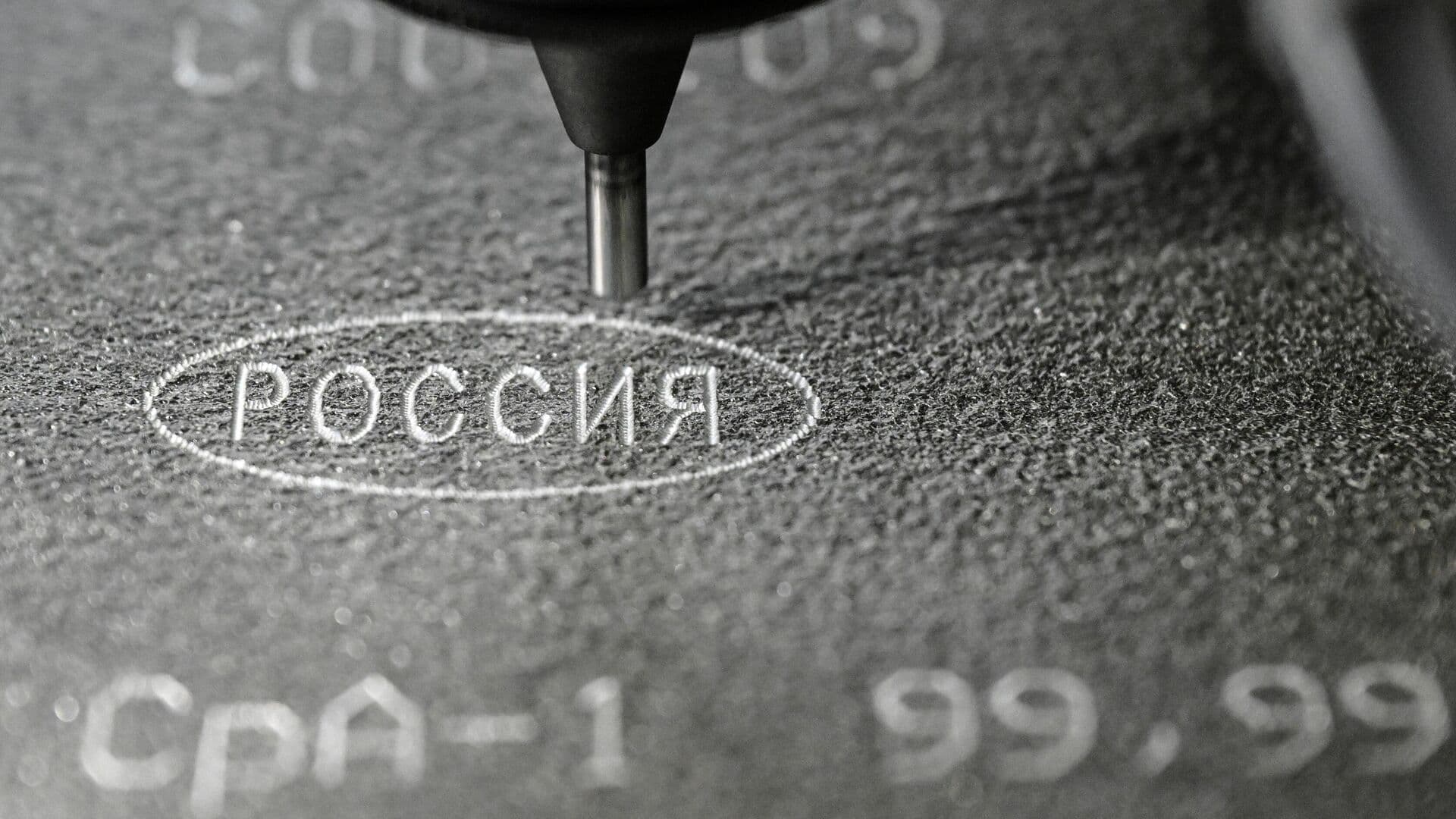 "Росконгресс" назвал факторы рекордного дефицита серебра в мире