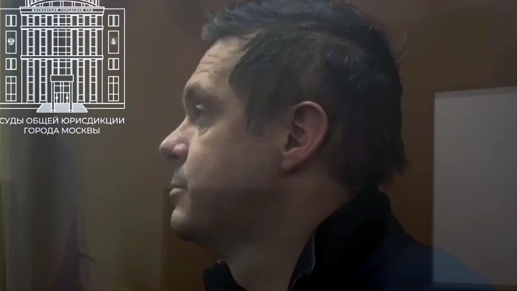 Суд не отпустил экс-главу совета директоров Fesco из СИЗО под залог