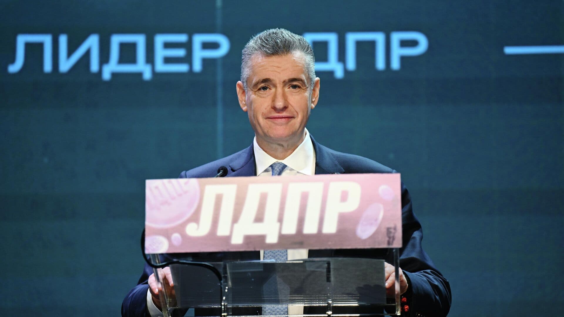 Слуцкий призвал создать программу реабилитации участников СВО