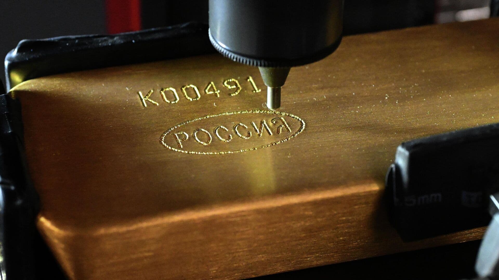 Акции российских золотодобывающих компаний дорожают на фоне ударов по Ирану